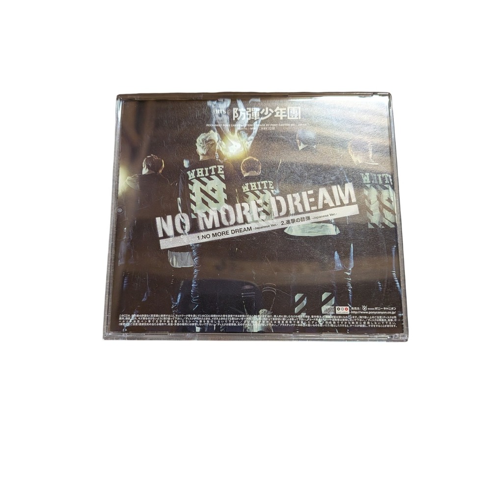 BTS No More Dream Japanese Ver CD Single 2014‎ Pony Canyon Bangtan Boys